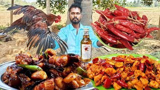 WORLD FAMOUSChinthamani CHICKEN \\ Village Style Cooking AND Eating in our WORLD [upl. by Eisele]