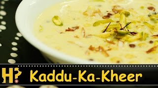 Kaddu Ka Kheer  Nizami Cold Dessert  Shah Ghouse Hyderabad [upl. by Gleich379]