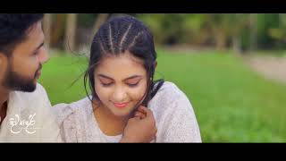 Diwyadarii දිව්‍යාදරී  Pinsara Kaushal  Official Music Video Trailer [upl. by Tanitansy]