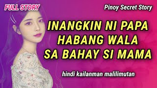 Kwentong Pinoy  lambing ng ama  tagalog story [upl. by Vowel711]