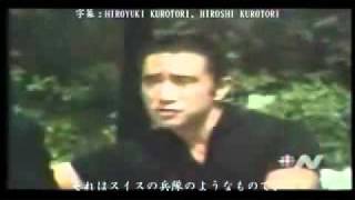 In 1969 with television a rare interview Yukio Mishima [upl. by Pam]