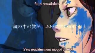 Namine Ritsu  Aoku Nure 【French Sub  Romaji】 [upl. by Ahsela]