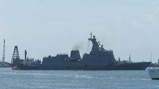 BRP Jose Rizal FF150 Guided Missile Frigate of the Philippine Navy Manila Philippines [upl. by Alletniuq]