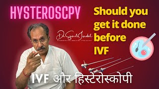 The Hidden Reason Hysteroscopy Before IVF is a GAME CHANGERDr Sunil Jinda [upl. by Lamori552]