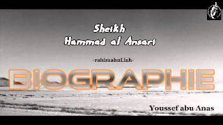 Biographie Sheikh Hammad al Ansari [upl. by Naimerej]