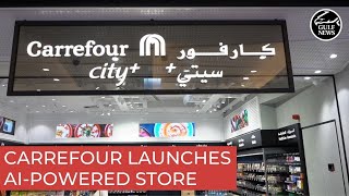 Carrefour launches AIpowered store with checkoutfree shopping experience [upl. by Pattison]