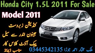 Honda City i vtec 2011  Honda City 15 Manual Review Honda City For Sale  Car World Zone pk [upl. by Ailati]