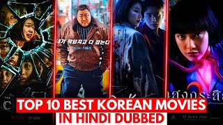 Top 10 Quality Korean Movies In Hindi Dubbed  Best Korean Movies  Movies Gateway [upl. by Haimaj]