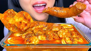 ASMR SEAFOOD BOIL MUKBANG Eating Sounds Eating Show  ASMR Phan [upl. by Mancino]