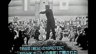 Karajan amp Vienna Philharmonic 1959 Japan Tour [upl. by Elias121]