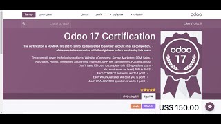 Accounting Certification Exam  Odoo 17 Certification [upl. by Nivlak203]