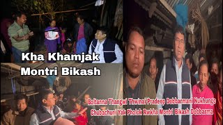 Bol Tanna Thangwi Thwinai Pradeep Debbarmani Nukhungo Chubachuni Yak Pholok Rwkha Montri Bikash [upl. by Ailemaj]