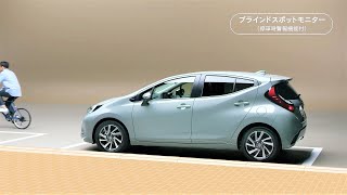 New 2022 Toyota Aqua  Hybrid Compact Family Hatchback  Toyota Prius C [upl. by Ettenal895]