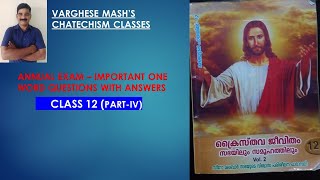 Catechism 12th class one word questions  Part4 [upl. by Hebner]