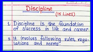 Discipline Essay  Essay on Discipline  English Essay on Discipline  15 Lines Essay on Discipline [upl. by Anyk]