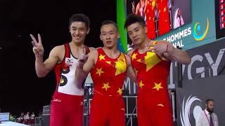 2017 Artistic Worlds Montreal – Reliving the Mens AllAround Final – We are Gymnastics [upl. by Chrisse]