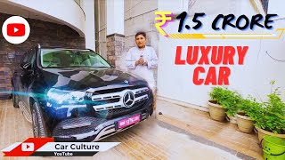 Mercedes GLS 400d 4MATIC On Road Price and Walkaround of 2023  Car Culture [upl. by Josh]