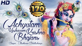 ACHYUTAM KESHAVAM KRISHNA DAMODARAM  VERY BEAUTIFUL SONG  POPULAR KRISHNA BHAJAN  FULL SONG [upl. by Yemane]