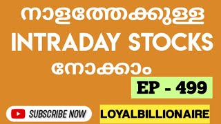 Daily Best Intraday stocks 19 November 2024 Stocks to trade TomorrowMalayalamLoyalbillionaire [upl. by Angell164]