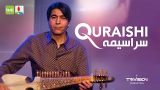 Quraishi  Sarasima  Official Video  قریشی  سراسیمه [upl. by Brader587]