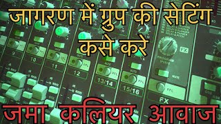 btao konsa sa song h  haryanvi hindi  punjabi Royal sound gohana [upl. by Wystand816]