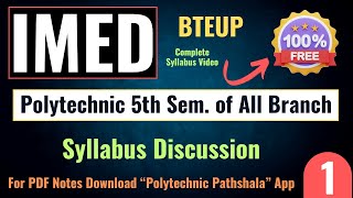 Lec1 IMED Plytechnic 5th Sem of All Branch Syllabus Discussion PolytechnicPathshala [upl. by Airbas]