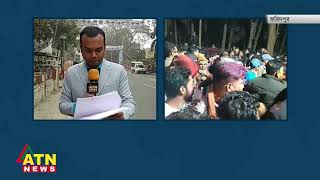 ফরিদপুরে ভোটের বিশ্লেষণ সরাসরি  ATN News [upl. by Anol]