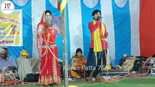 Bada Dev Sumarni  Laxman Maravi Gondwana Stage Program ravanpatta750 [upl. by Neirbo]