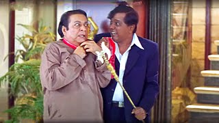 नौकर दिनेश हिंगू की बंगले में लोटपोट कॉमेडी  Sadashiv Amrapurkar  Kader Khan  Bollywood Comedy [upl. by Becht]