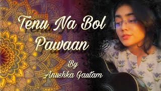 manga yahi duawan main  Anushka Gautam guitar cover [upl. by Norford636]