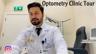 Optometry Clinic Dubai  Optometry Clinic Tour  Eye Test Room  Dr Salman Khan [upl. by Chiou]