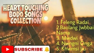 HEART TOUCHING BODO SONG COLLECTION  Rimal Daimari [upl. by Neenwahs]