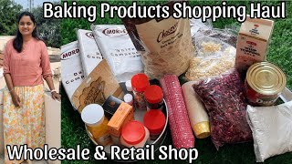 Wholesale Baking Products CoimbatoreBaking Essential Products Shopping HaulWholesale amp Retail Shop [upl. by Neltiac998]