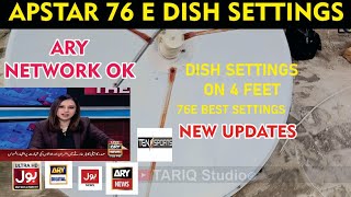 New Big Updates Apstar 76  Apstar 76 E Dish Setting  Dish settings [upl. by Leanne705]