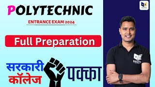 polytechnic ki taiyari kaise kare  polytechnic entrance exam preparation 2024 [upl. by Leirraj]