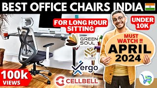 Top 5 Best Office Chairs 2024 Under 10000  Best Office Chairs 2024 India  Chair for Long Sitting [upl. by Dnivra664]