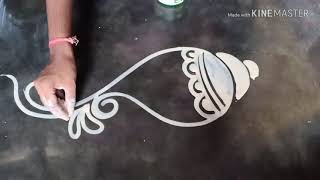 Very easy and innovative sankha alpona rangoli design Mukesh arts [upl. by Rip932]