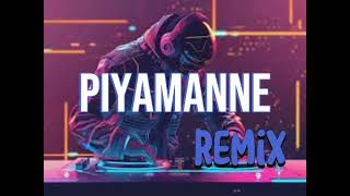 Piyamanne remix pimindu bometh sl video1k යන්න සප් එක්ක් දෙන්න [upl. by Attekal]