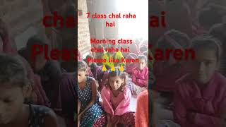 ENG class chal raha hai love [upl. by Nahtahoj]