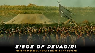 Siege Of Devagiri 1296 AD  Alauddin Khalji  The First Successful Muslim invasion of Deccan [upl. by Yadahs913]