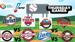 KBO League Predictions Today 072524 FREE PICKS and Betting Tips [upl. by Seton]