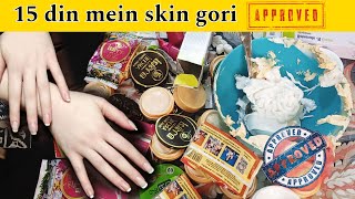 Daily Use Skin Whitening Cream  Whitening Formula Cream for Hands Feet and Face [upl. by Creath]