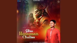 Shree Hanuman Chalisa [upl. by Jethro232]