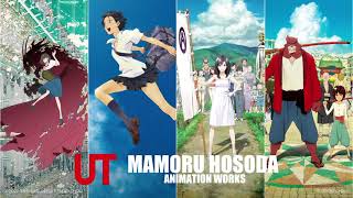 MAMORU HOSODA ANIMATION WORKS UT [upl. by Aihsinat554]