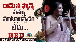 Malvika Sharma Speech  RED Movie Pre Release Event  Ram Pothineni  NTV Ent [upl. by Nariko]