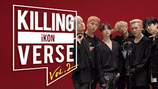 iKON아이콘의 킬링벌스를 라이브로 I 리듬 타 취향저격 사랑을 했다 시노시작 BLING BLING LONG TIME NO SEE AIRPLANE 너라는 이유 등 [upl. by Narton233]