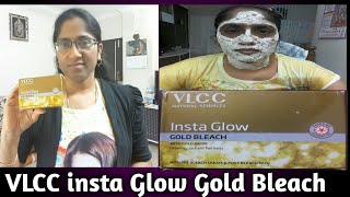 Get instent Glowing BrighteningVLCC insta Glow Gold bleach review and demoin Telugu [upl. by Milks124]