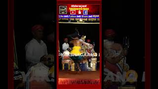 Yakshagana  Hanumagiri Mela  Ravichandra Kannadikatte  ajith puthige [upl. by Aidekal]