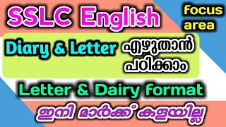 SSLC English focus area SSLC English Format of Letter and Diary  Diary and Letter writing [upl. by Wonacott218]