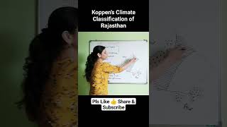 Koppens Climate Classification of Rajasthan rajasthangk rajasthangeography ras rpsc [upl. by Frayne]